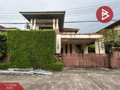 ขายบ้านเดี่ยว-หมู่บ้านเดอะเมาท์เท่