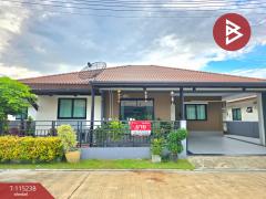 ขายบ้านเดี่ยวชั้นเดียว เนื้อที่ 60 ตร.วา สามควายเผือก นครปฐม-202506291350161751179816552.jpg