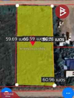 ขายที่ดิน เนื้อที่ 1 ไร่ คลองหลวง ปทุมธานี-202506291359591751180399363.jpg