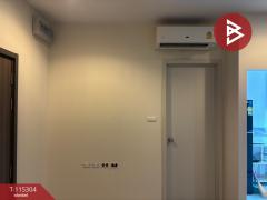 ขายคอนโด ศุภาลัย ลอฟท์ สาทร-ราชพฤกษ์ (Supalai Loft Sathorn-Ratchaphruek) กรุงเทพมหานคร-202506291517281751185048983.jpg