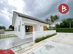 ขายบ้านเดี่ยวชั้นเดียว เนื้อที่ 42.4 ตร.วา บางแขม นครปฐม-202506291526591751185619580.jpg