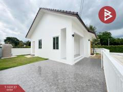 ขายบ้านเดี่ยวชั้นเดียว เนื้อที่ 42.4 ตร.วา บางแขม นครปฐม-202506291527041751185624910.jpg