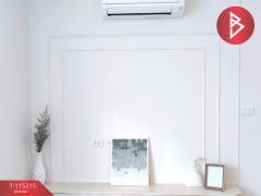ขายคอนโด แฮปปี้ ลาดพร้าว 101 (Happy Condo Ladprao 101) กรุงเทพมหานคร-202506291545261751186726209.jpg