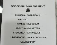 ให้เช่าตึกสำนักงาน 6 ชั้นซอยนวลจันทร์พื้นที่ 1,000 ตารางเมตรมีลิฟท์ มี 12 ห้องน้ำมี10แอร์ ครบ รถจอดได้ 5 คัน-202506291546551751186815314.jpg