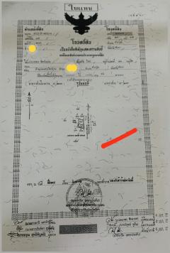 ขายด่วนที่ดิน ขายบ้าน ตำบลมะรุ่ย อำเภอทับปุด จังหวัดพังงา ห้องที่ 1 และ ห้องที่ 2 ราคา ห้องละ 200,000 บาท ห้องที่ 3 (พร้อมบ้าน) ราคา 350,000 บาท โทร 0845377121 -202506291550331751187033227.jpg