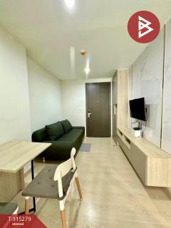 ขายคอนโด นิช ไอดี สุขุมวิท 113 (Niche ID Sukhumvit 113) ใกล้ BTS สำโรง-202506291551161751187076535.jpg