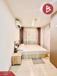 ขายคอนโด นิช ไอดี สุขุมวิท 113 (Niche ID Sukhumvit 113) ใกล้ BTS สำโรง-202506291551171751187077125.jpg