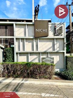 ขายคอนโด นิช ไอดี สุขุมวิท 113 (Niche ID Sukhumvit 113) ใกล้ BTS สำโรง-202506291551181751187078830.jpg