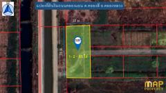ขายด่วน ที่ดินติดถนนสาธารณะ คสล.หน้ากว้างมาก-202506292233331751211213440.jpg