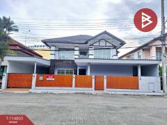 ขายบ้านเดี่ยว-โครงการบ้านภัคภิรมย์