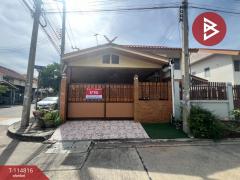 ขายบ้านแฝด-หมู่บ้านเอื้ออาทรลาดขวา