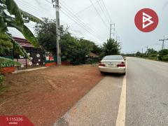 ขายบ้านเดี่ยวพร้อมที่ดิน เนื้อที่ 1 งาน 12 ตร.วา คุ้งตะเภา อุตรดิตถ์-202506301114461751256886098.jpg