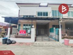 ขายทาวน์เฮ้าส์-หมู่บ้านดรีมวิลล์1-ร
