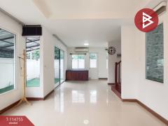 ขายทาวน์เฮ้าส์ หมู่บ้านดรีมวิลล์1 ราชพฤกษ์-สวนผัก บางกรวย นนทบุรี-202506301118361751257116958.jpg