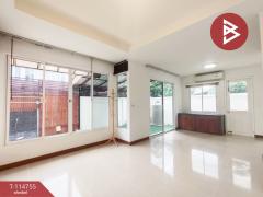 ขายทาวน์เฮ้าส์ หมู่บ้านดรีมวิลล์1 ราชพฤกษ์-สวนผัก บางกรวย นนทบุรี-202506301118381751257118836.jpg