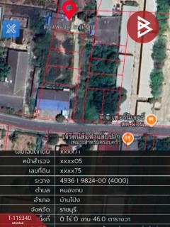 ขายบ้านเดี่ยวพร้อมที่ดิน เนื้อที่ 46 ตร.วา บ้านโป่ง ราชบุรี-202506301128411751257721372.jpg