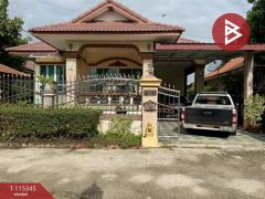 ขายบ้านเดี่ยว เนื้อที่ 79 ตร.วา แปลงยาว ฉะเชิงเทรา