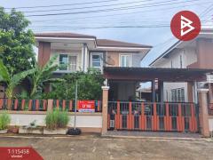 ขายบ้านเดี่ยว หมู่บ้านนฤชา ท่าทอง นครสวรรค์