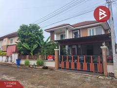 ขายบ้านเดี่ยว หมู่บ้านนฤชา ท่าทอง นครสวรรค์-202506301437381751269058375.jpg