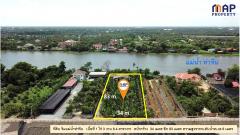 ที่ดินแปลงสวย ริมแม่น้ำท่าจีน-202506301529281751272168598.jpg