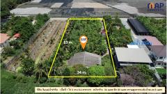 ที่ดินแปลงสวย ริมแม่น้ำท่าจีน-202506301529291751272169131.jpg