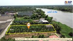 ที่ดินแปลงสวย ริมแม่น้ำท่าจีน-202506301529301751272170254.jpg