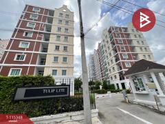 ขายคอนโด โครงการทิวลิป ไลท์ คอนโดมิเนียม อ้อมน้อย (Tulip Lite Condominium Omnoi) สมุทรสาคร
