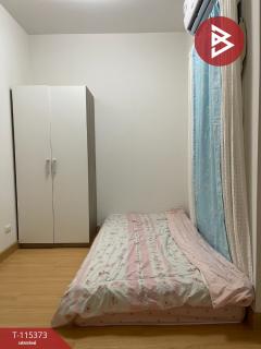ขายทาวน์เฮ้าส์ หมู่บ้านพฤกษา38 บางกรวย-ไทรน้อย นนทบุรี-202506301605501751274350682.jpg