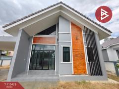 ขายบ้านเดี่ยว หมู่บ้านรินรดา นครปฐม