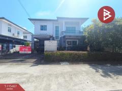 ขายบ้านเดี่ยว-หมู่บ้านพฤกษาวิลเลจ35-