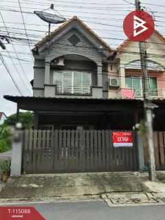 ขายทาวน์เฮ้าส์-ซ.เพชรเกษม77-เนื้อที่-1