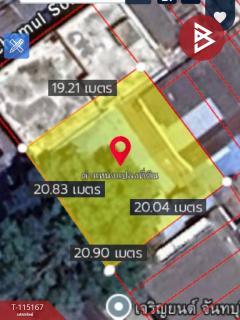 ขายที่ดินพร้อมสิ่งปลูกสร้าง เนือที่ 1 งาน ท่าช้าง จันทบุรี-202507010930191751337019103.jpg