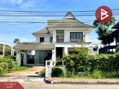 ขายบ้านเดี่ยว-หมู่บ้านอารีนาการ์เด
