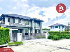 ขายบ้านเดี่ยว หมู่บ้านณุศาศิริ ซิตี้ พระราม2 (Nusasiri City Rama2) สมุทรสาคร-202507011036201751340980810.jpg