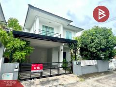 ขายบ้านแฝด-หมู่บ้านเดอะทรี-หนองขาม-