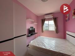 ขายทาวน์เฮ้าส์ หมู่บ้านไอโฮม สามพราน (Ihome) นครปฐม-202507011236331751348193104.jpg
