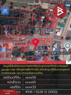 ขายที่ดิน เนื้อที่ 50 ตร.วา บ้านโป่ง ราชบุรี-202507011322041751350924811.jpg