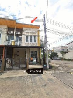 ขายด่วน !! ทาวน์โฮม 2 ชั้น โครงการโกลเด้นทาวน์ 1 อ่อนนุช - ลาดกระบัง เนื้อที่ 16.7 ตร.วา