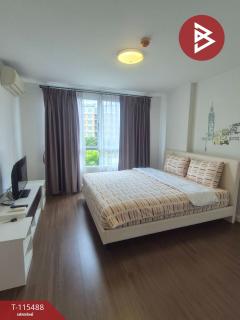 ขายคอนโด บ้านทิวลม ชะอำ (Baan Thew Lom ChaAm) เพชรบุรี-202507011414401751354080082.jpg