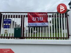 ขายบ้านเดี่ยว เนื้อที่ 2 งาน 50 ตร.วา ปัว น่าน-202507011425291751354729083.jpg