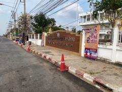 ที่ดิน 50 ตารางวา ต.บ้านค่าย อ.เมือง จ.ชัยภูมิ-202507011523511751358231049.jpg