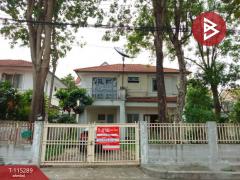 ขายบ้านเดี่ยว-หมู่บ้านเนเบอร์โฮม-ว