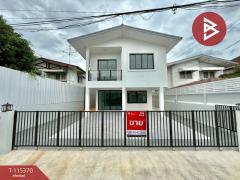 ขายบ้านเดี่ยว-หมู่บ้านอยู่เย็น2-บาง