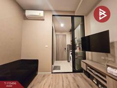  ขายคอนโด ไนท์บริดจ์ ไพร์ม รัชโยธิน (KnightsBridge Prime Ratchayothin) กรุงเทพมหานคร-202507011616301751361390194.jpg
