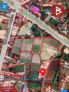 ขายที่ดิน เนื้อที่ 81.4 ตร.วา บ้านค่าย ระยอง-202507011623391751361819683.jpg