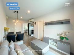 ขาย!! คอนโด (ห้องริม ขนาด 46 ตร.ม.) แอสปาย สาทร-ตากสิน (คอปเปอร์โซน ไม่ติดกับห้องอื่นทั้ง 2 ฝั่ง) ถ.กัลปพฤกษ์ จอมทอง กทม. : Aspire Sathorn-Taksin (Copper Zone) 