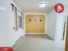 ขายด่วนห้องชุด-เอื้ออาทรเมืองใหม่บ