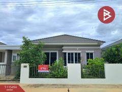 ขายบ้านเดี่ยว หมู่บ้านพฤกษากาญจน์12 กาญจนบุรี พร้อมเข้าอยู่-202507011708151751364495740.jpg