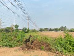 ขายที่ดินด่วน