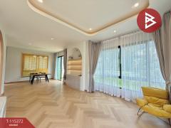 ขายบ้านเดี่ยว โครงการบ้านสราญ แม่กลอง (Baan Saran Maeklong) สมุทรสงคราม-202507012040491751377249186.jpg